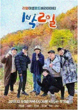 演示片状态三色的封面，展示三种登录状态对比